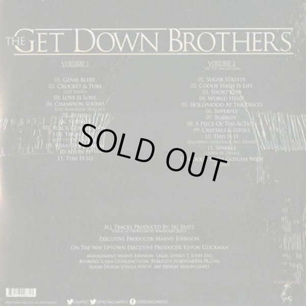 画像2: Camp Lo / The Get Down Brothers - On The Way Uptown Saturday Night Demo (2LP) (2)