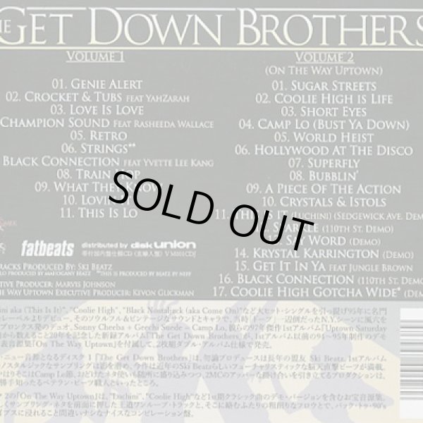 画像2: Camp Lo / The Get Down Brothers - On The Way Uptown Saturday Night Demo (2CD) (2)
