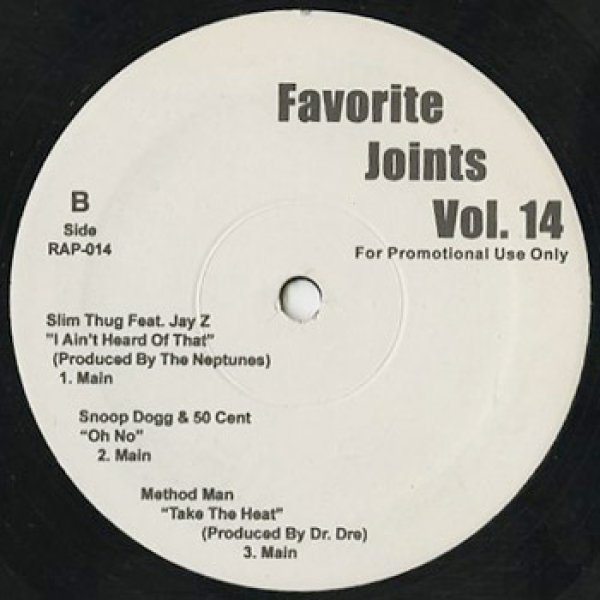 画像2: Various / Favourite Joints Vol 14 (2)