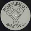 画像1: Natural Resource / Negro League Baseball c/w They Lied (1)