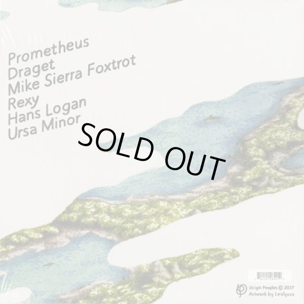 画像2: Tommy Awards / Inre Rymden (2)