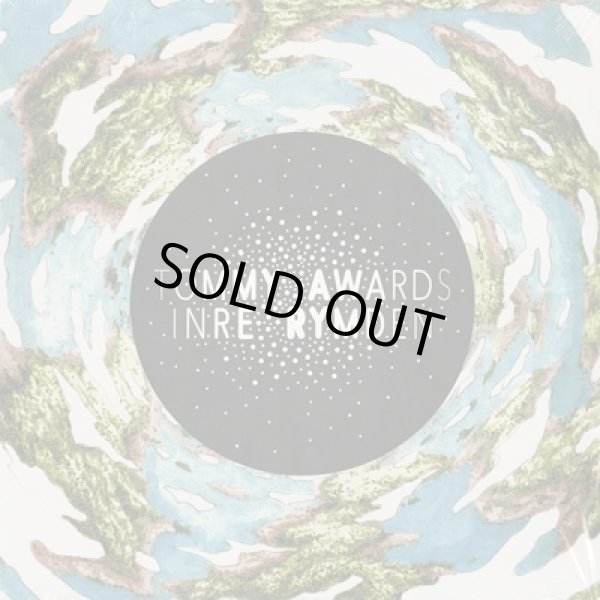 画像1: Tommy Awards / Inre Rymden (1)