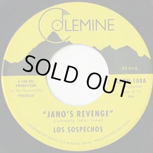 画像: Los Sospechos / Jano's Revenge