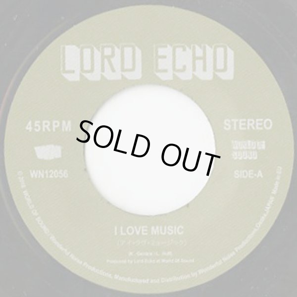 画像3: Lord Echo / I Love Music (3)