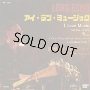 画像: Lord Echo / I Love Music