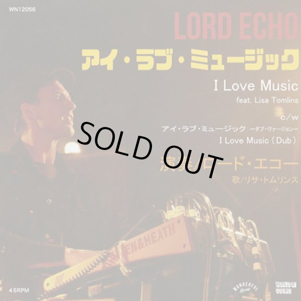 画像1: Lord Echo / I Love Music (1)