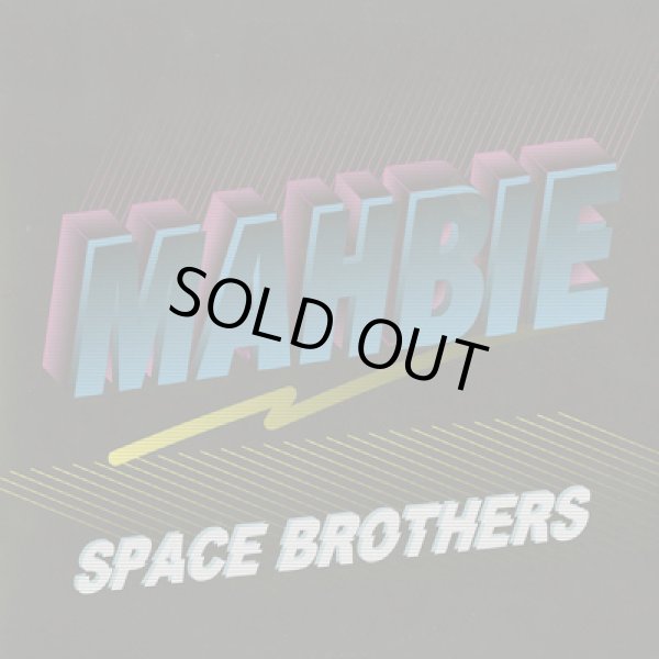 画像1: Mahbie / Space Brothers (LP) (1)