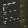 画像2: Mahbie / Space Brothers (LP) (2)