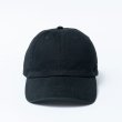 画像2: BETWEEN MUSIC STORE VINTAGE LOGO CAP (BLACK) (2)