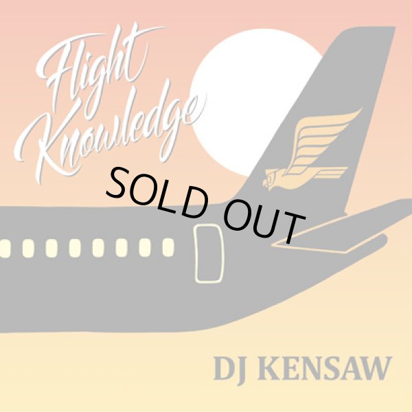 画像1: DJ KENSAW / Flight Knowledge (1)