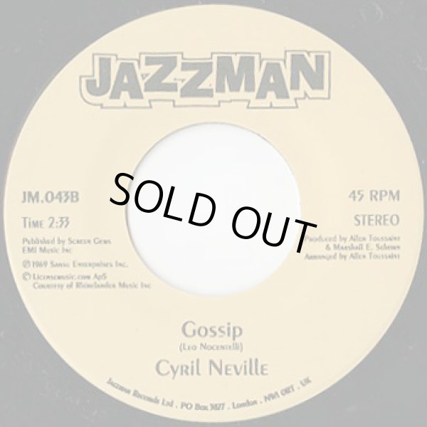 画像2: Aaron Neville / Hercules c/w Cyril Neville / Gossip (2)