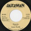 画像1: Aaron Neville / Hercules c/w Cyril Neville / Gossip (1)