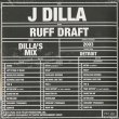画像2: J Dilla / Ruff Draft: Dilla's Mix (2CD) (2)