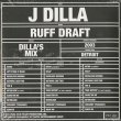 画像2: J Dilla / Ruff Draft: Dilla's Mix (2CD) (2)