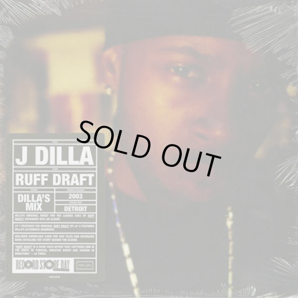 画像1: J Dilla / Ruff Draft: Dilla's Mix (1)