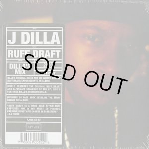 画像: J Dilla / Ruff Draft: Dilla's Mix (2CD)