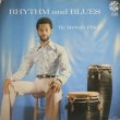 画像1: Melvyn Price / Rhythm And Blues (1)