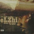 画像1: Elzhi / Witness My Growth: The Mixtape 97-04 (2CD) (1)