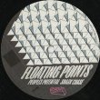 画像1: Floating Points / People's Potential (12inch) (1)