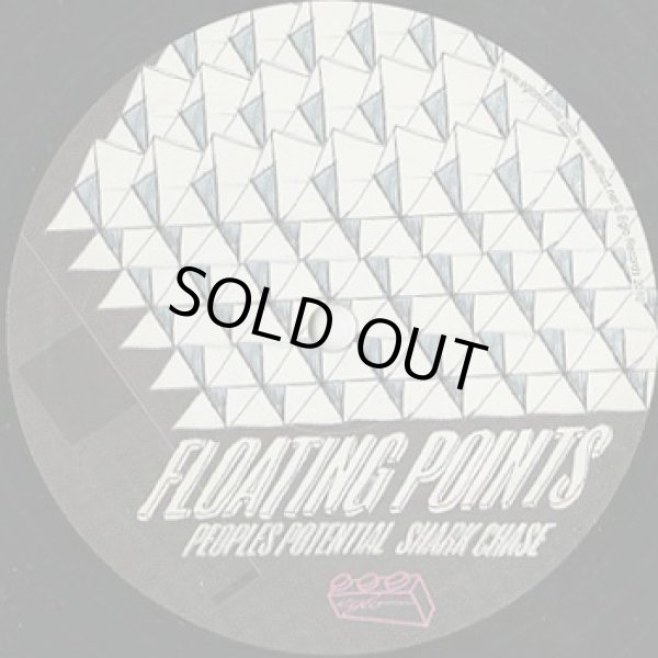 画像1: Floating Points / People's Potential (12inch) (1)