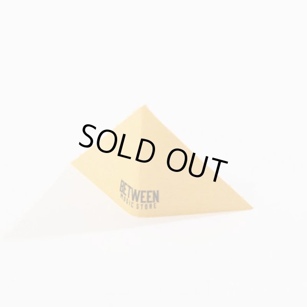 画像4: DJ QUESTA / Brisa Brasil (Insens Paper with Download) (4)