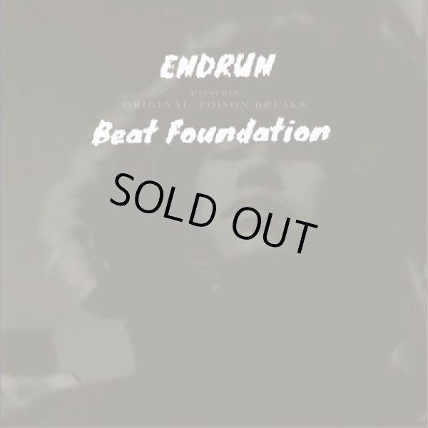 画像1: Endrun / Beat Foundation (1)