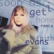 画像1: Faith Evans / Soon As I Get Home (Remix) (1)