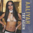 画像1: Aaliyah / Try Again (1)