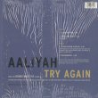 画像2: Aaliyah / Try Again (2)