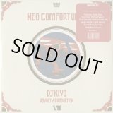 画像: DJ KIYO / NEO COMFORT 7 (Mix CD)