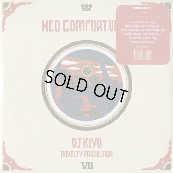 画像1: DJ KIYO / NEO COMFORT 7 (Mix CD) (1)