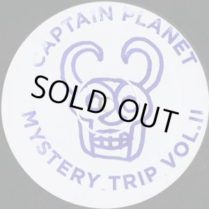画像: Captain Planet / Mystery Trip Vol.II