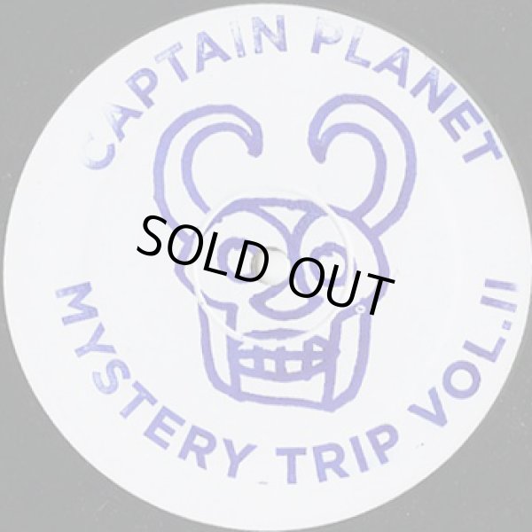 画像1: Captain Planet / Mystery Trip Vol.II (1)