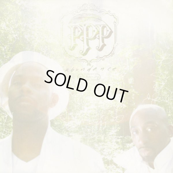 画像1: PPP (Platinum Pied Pipers) / Abundance (1)