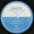 画像3: 88-Keys / The Death Of Adam (3)