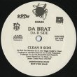 画像2: Da Brat / Da B Side (2)