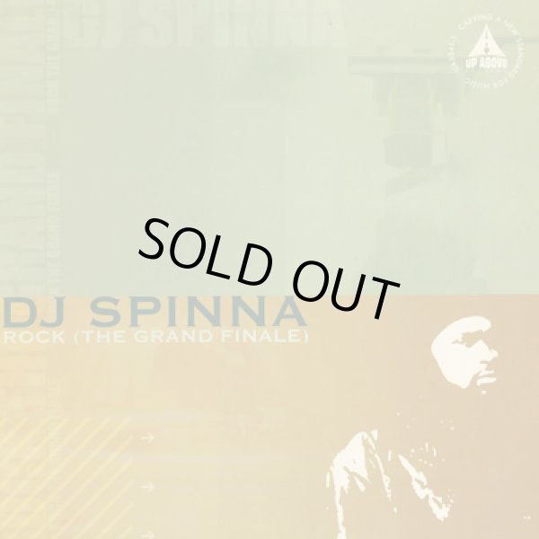 画像1: DJ Spinna / Rock (The Grand Finale) (1)