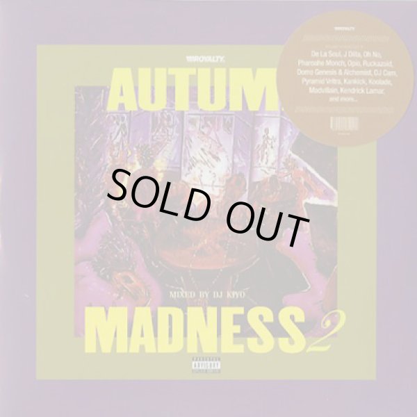 画像1: DJ KIYO / Autumn Madness 2 (Mix CD) (1)