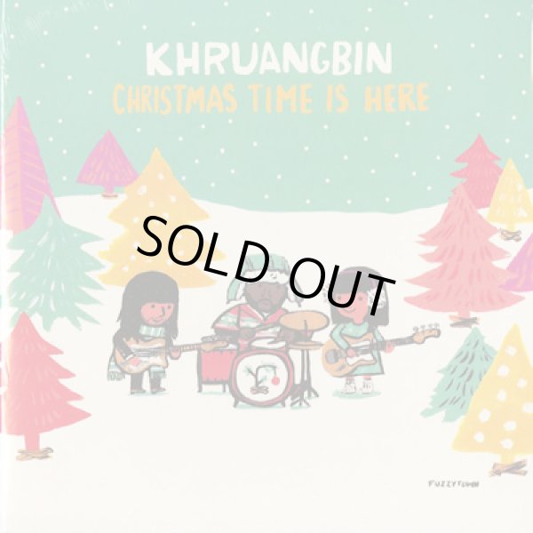 画像1: Khruangbin / Christmas Time Is Here (1)