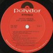 画像3: Roy Ayers Ubiquity / Mystic Voyage (3)