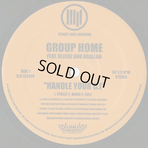 画像1: Group Home / Handle Your B.I. c/w Streetlife (E.N.Y. Story) (1)