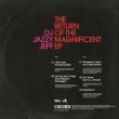 画像2: DJ Jazzy Jeff / The Return Of The Magnificent EP (2)