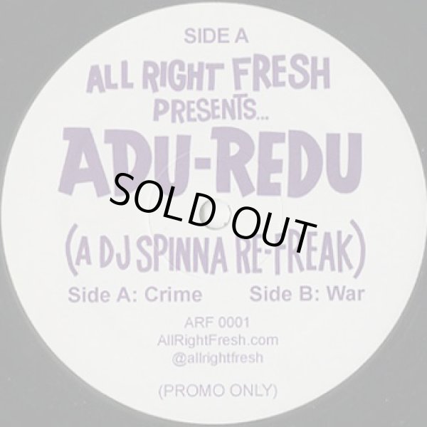 画像1: DJ Spinna / Adu-Redu (1)