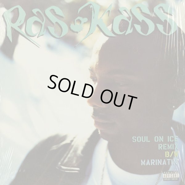 画像1: Ras Kass / Soul On Ice Remix / Marinatin' (1)