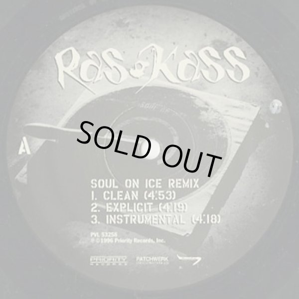 画像3: Ras Kass / Soul On Ice Remix / Marinatin' (3)