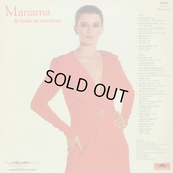 画像2: Mariama / De Todas As Maneiras (2)