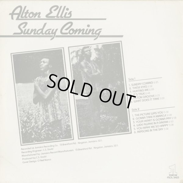 画像2: Alton Ellis / Sunday Coming (2)