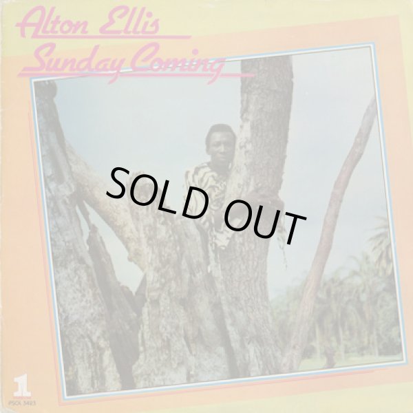 画像1: Alton Ellis / Sunday Coming (1)