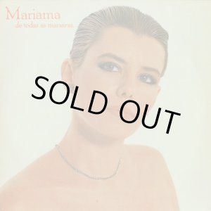 画像: Mariama / De Todas As Maneiras