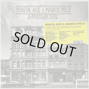 画像: Masta Ace & Marco Polo / A Breukelen Story